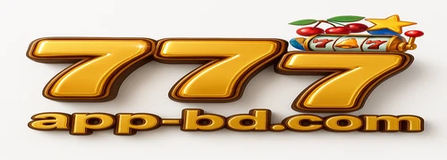 777 app - বাংলাদেশে #১ বেটিং হাউস হিসেবে পরিচিত